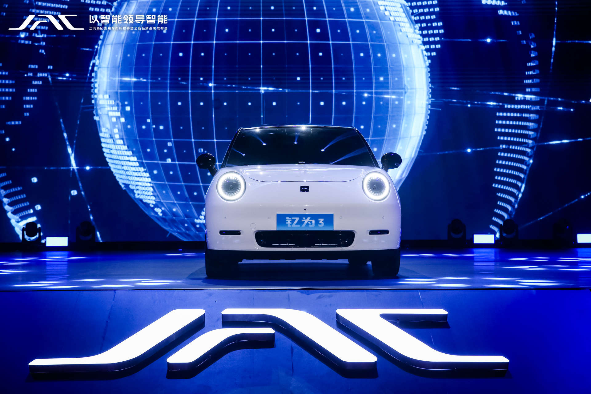 安博电竞·(中国区)官方网站