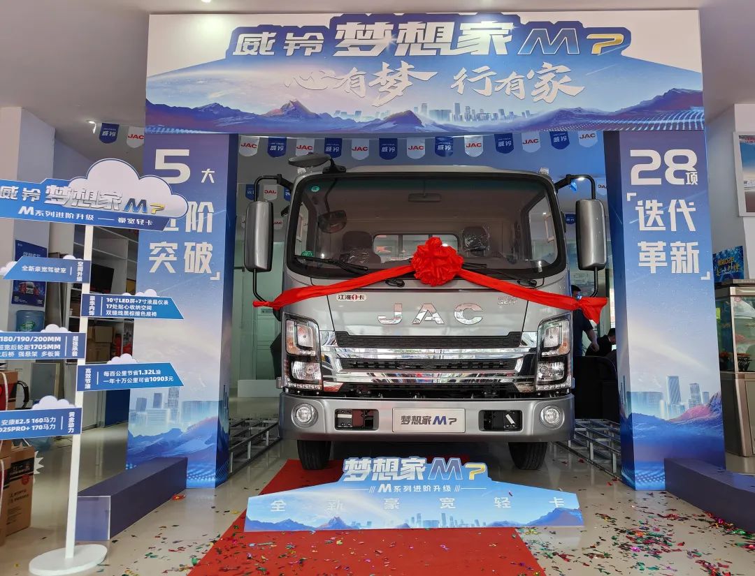 �����羺��(�й���)�ٷ���վ