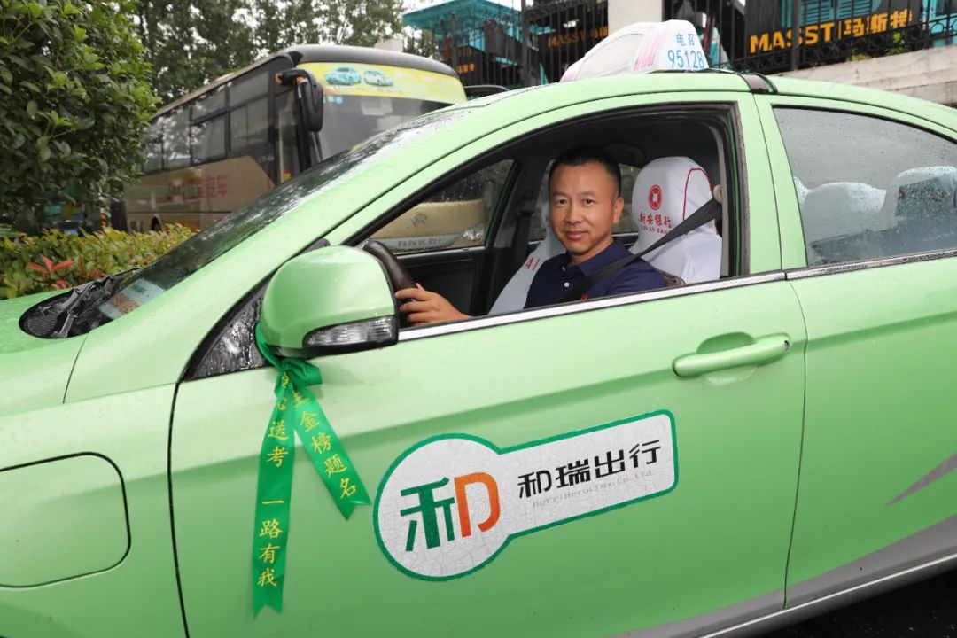 �����羺��(�й���)�ٷ���վ