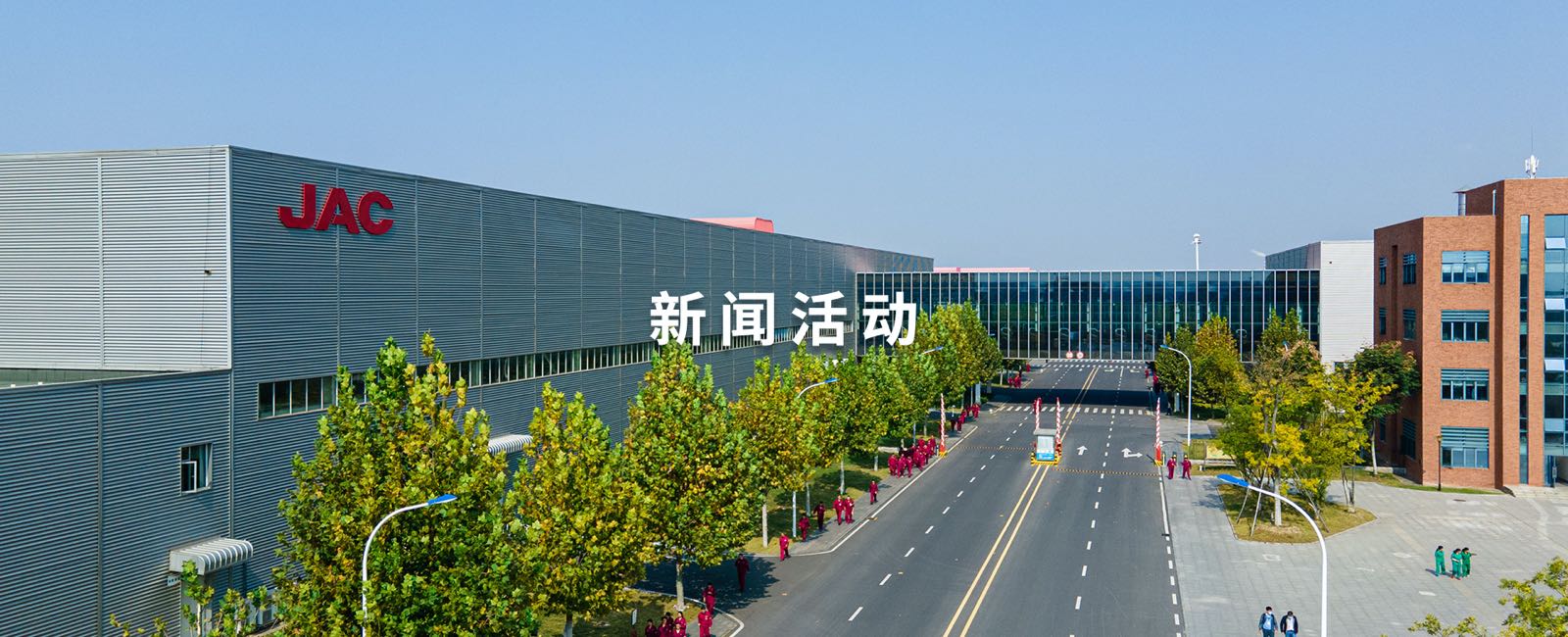 安博电竞·(中国区)官方网站