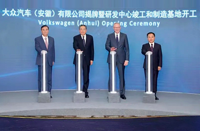 安博电竞·(中国区)官方网站