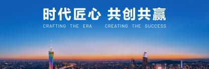 安博电竞·(中国区)官方网站